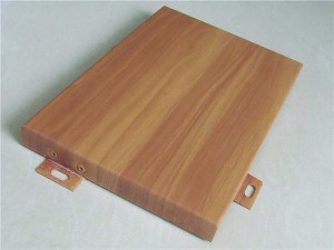 贵州木纹铝单板